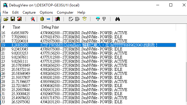 DebugView 顯示 Windows Kernel Driver 的除錯訊息
